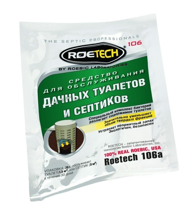 roetech_106a_bakterii_dlya_septika_i_vygrebnoj_yamy
